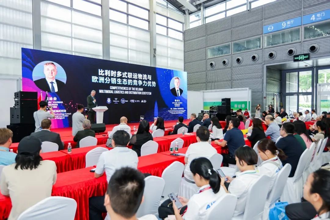 物博会热点回顾 | 比利时物流多式联运引领欧洲分销生态竞争力