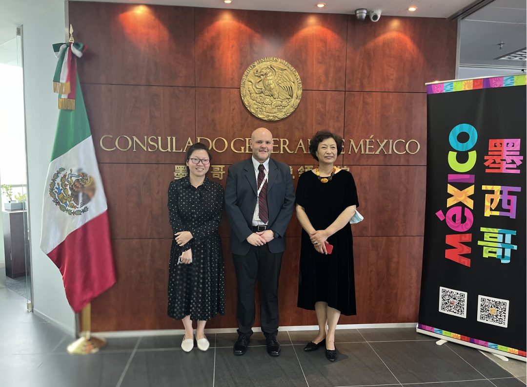 郑艳玲秘书长拜访墨西哥驻广州总领事馆