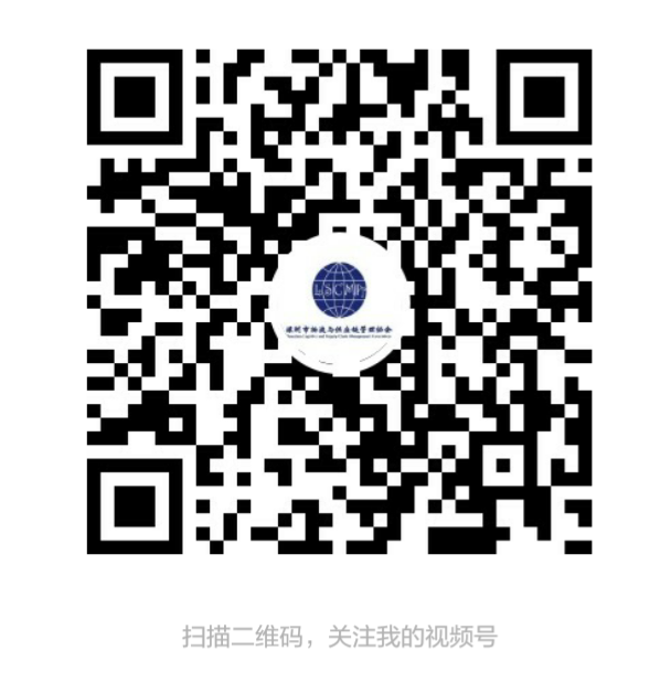 视频号二维码.png 视频号二维码.png