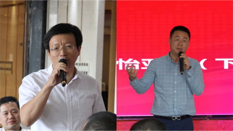 走进怡亚通5.png 走进怡亚通5.png