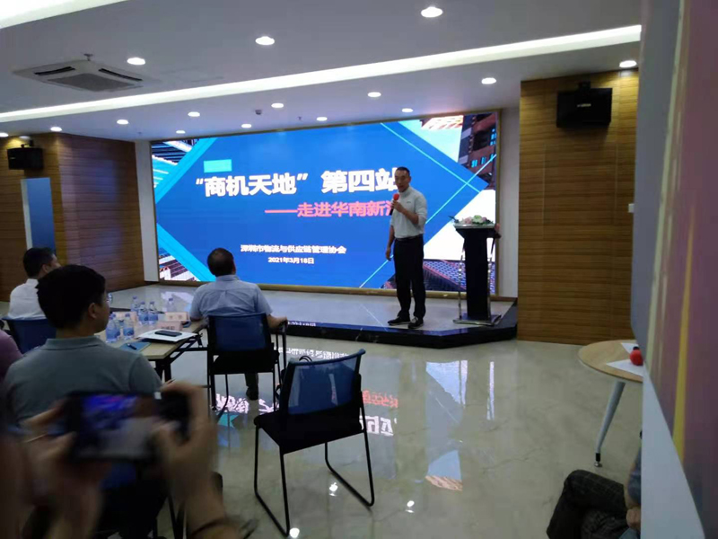 走进华南新海6.jpg 走进华南新海6.jpg