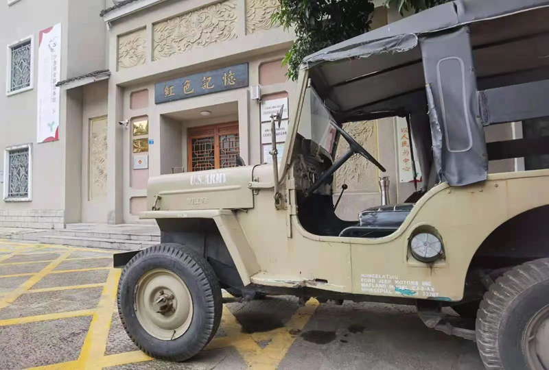 深圳市物流与供应链管理协会团建1.jpg 深圳市物流与供应链管理协会团建1.jpg