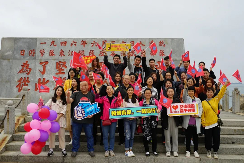 深圳市物流与供应链管理协会团建9.jpg 深圳市物流与供应链管理协会团建9.jpg