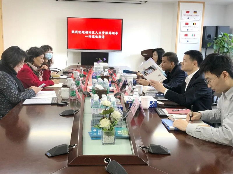 会议进行中.jpg 会议进行中.jpg