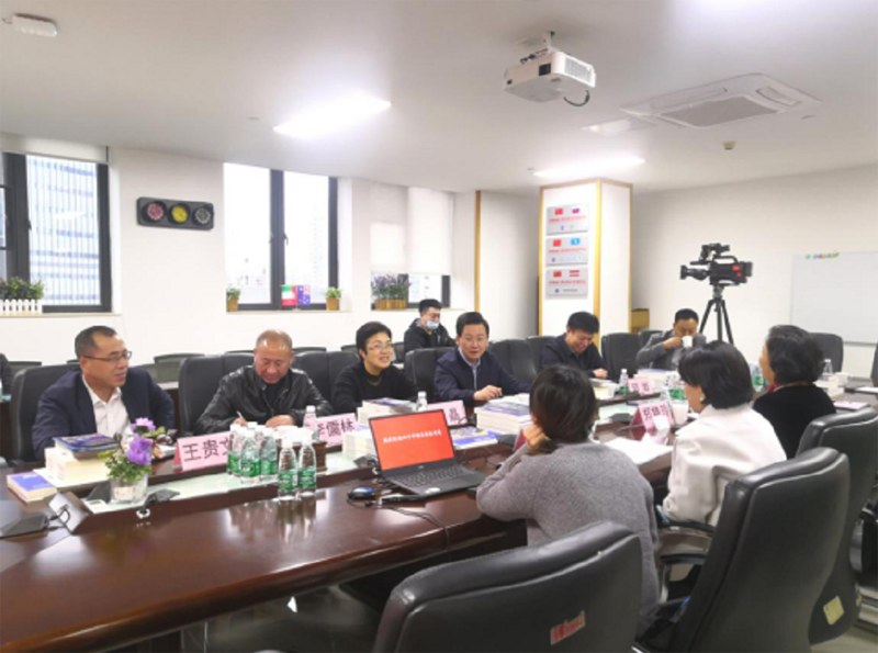 会议交谈中.png 会议交谈中.png