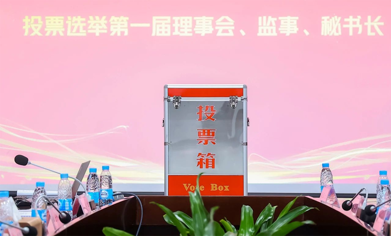 物流机器人产业联盟投票环节.png 物流机器人产业联盟投票环节.png