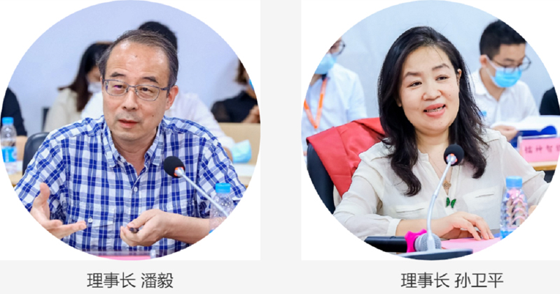 两位理事长.jpg 两位理事长.jpg