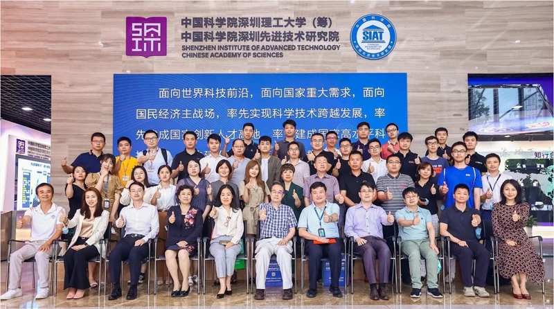 大合照.png 大合照.png