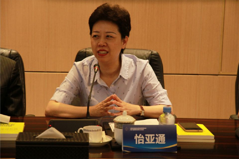 怡亚通发言.png 怡亚通发言.png