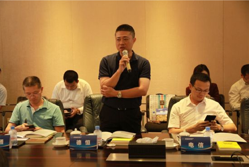 德恒发言.png 德恒发言.png