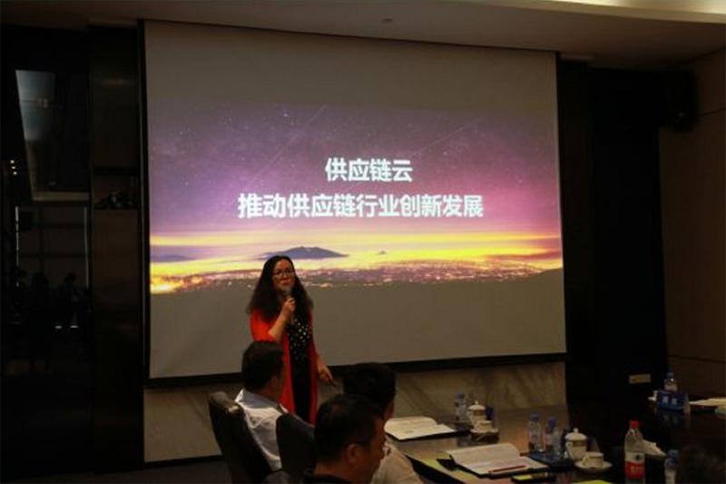 深圳市怡亚通供应链股份有限公司380生态总裁助理许颖女士作主题演讲.png 深圳市怡亚通供应链股份有限公司380生态总裁助理许颖女士作主题演讲.png