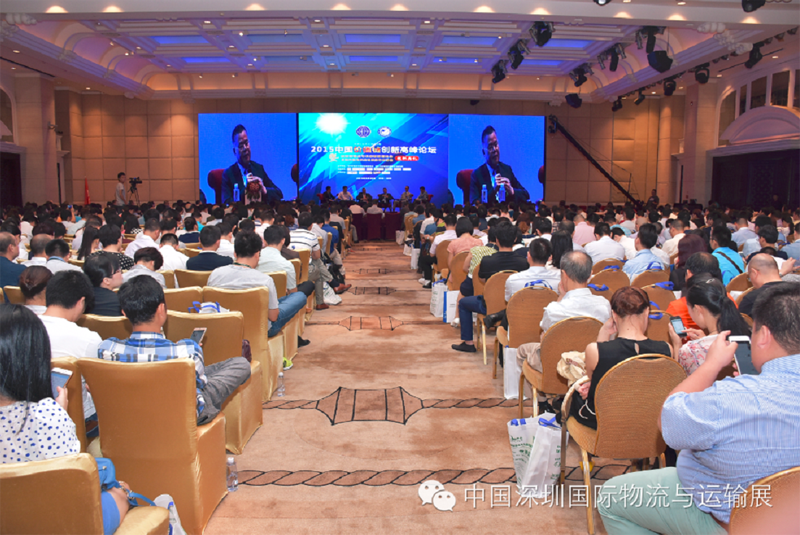 会议进行中.png 会议进行中.png