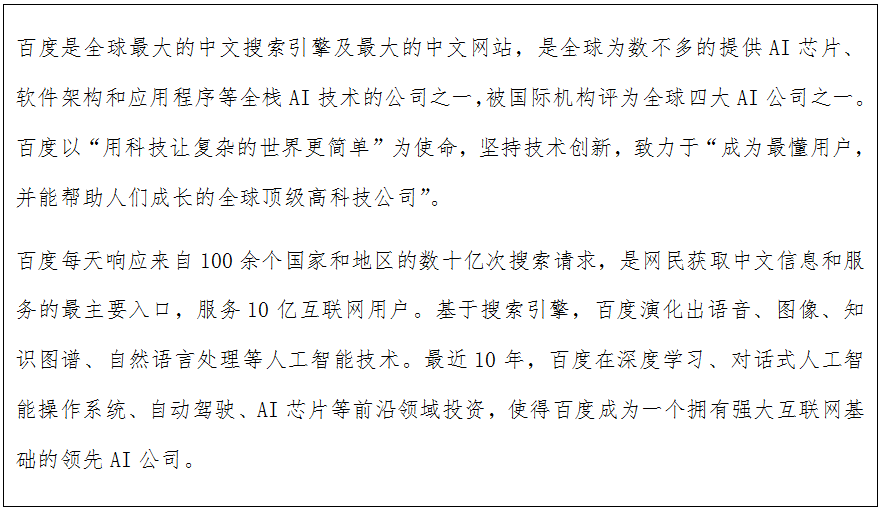 微信图片_20210708182409.png 微信图片_20210708182409.png