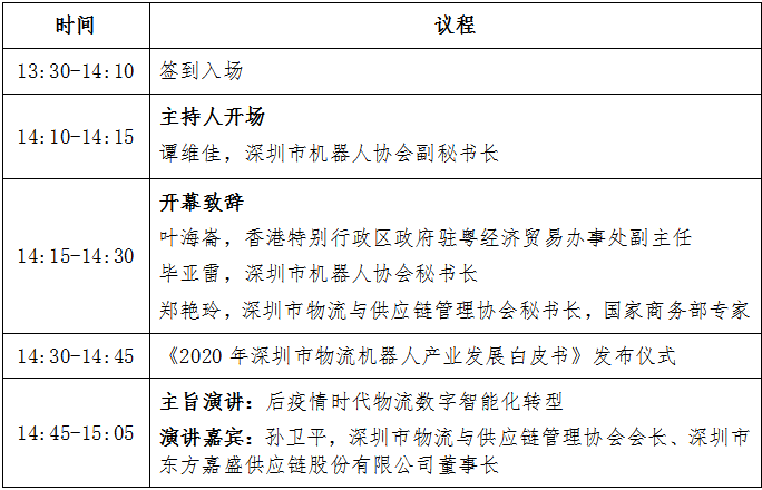 微信图片_20210914193619.png 微信图片_20210914193619.png