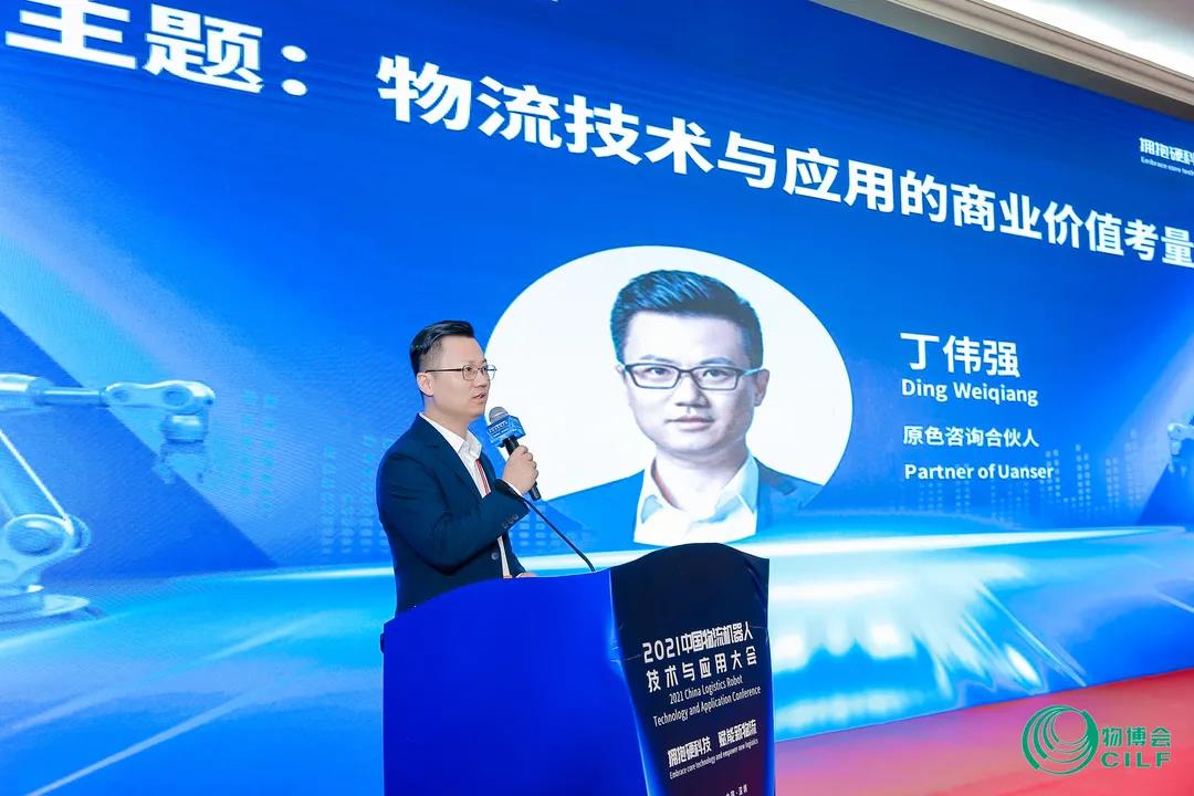 微信图片_20210927153011.jpg 微信图片_20210927153011.jpg