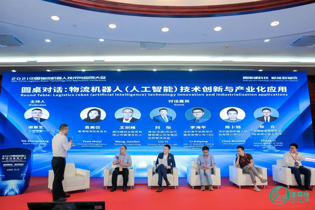 微信图片_20210927153018.jpg 微信图片_20210927153018.jpg