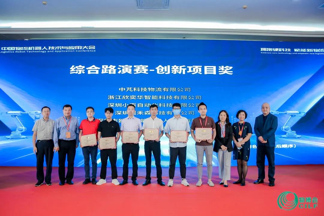 微信图片_20210927153021.jpg 微信图片_20210927153021.jpg