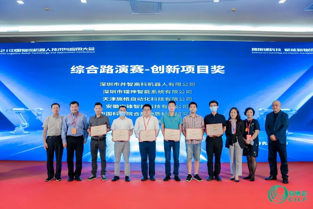 微信图片_20210927153024.jpg 微信图片_20210927153024.jpg