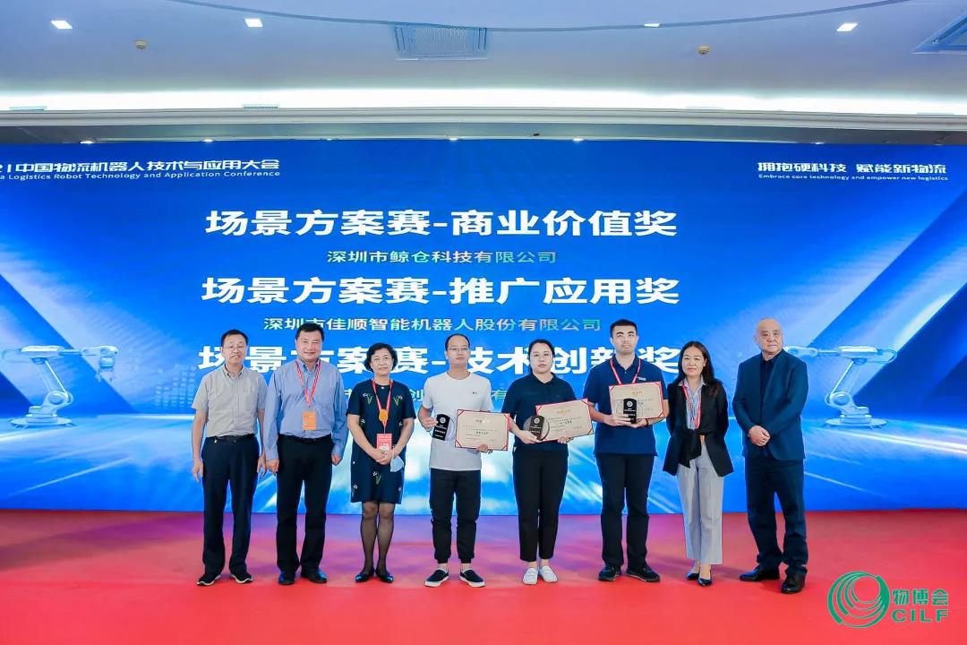 微信图片_20210927153027.jpg 微信图片_20210927153027.jpg