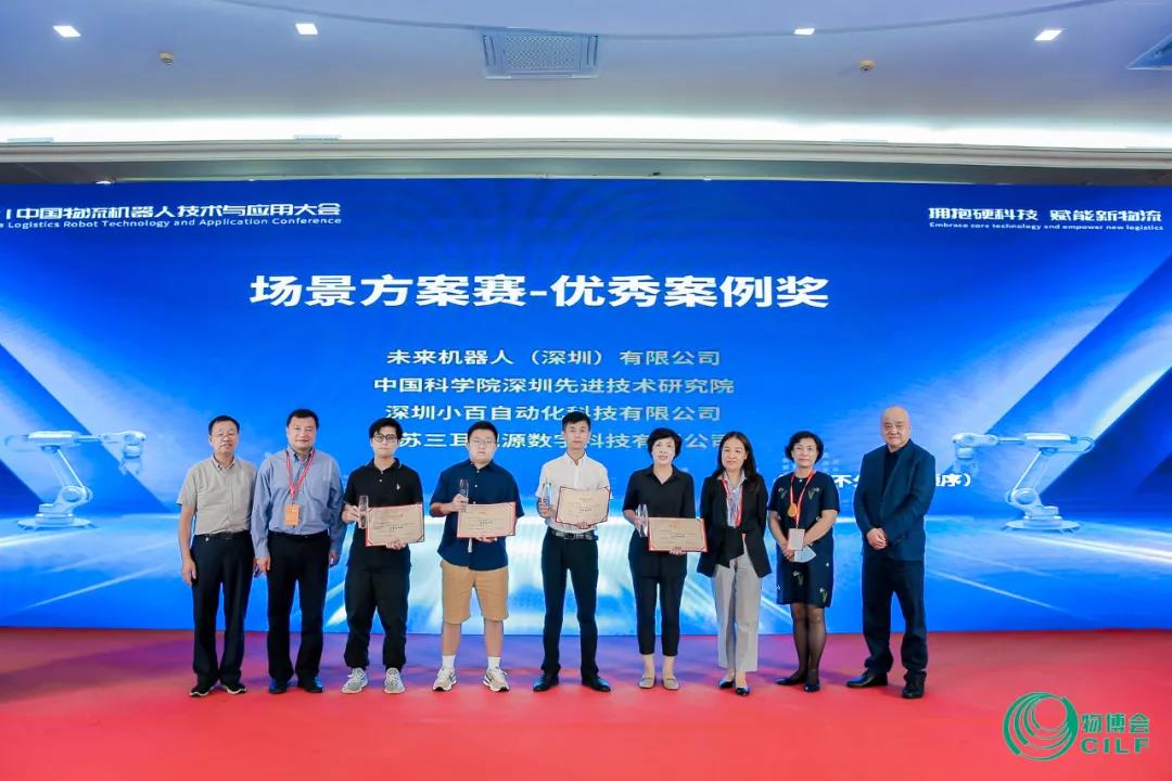 微信图片_20210927153029.jpg 微信图片_20210927153029.jpg