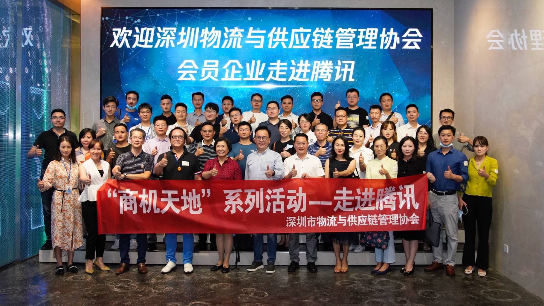微信图片_20211012085549.jpg 微信图片_20211012085549.jpg