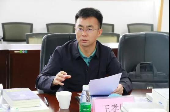 微信图片_20211203092638.jpg 微信图片_20211203092638.jpg