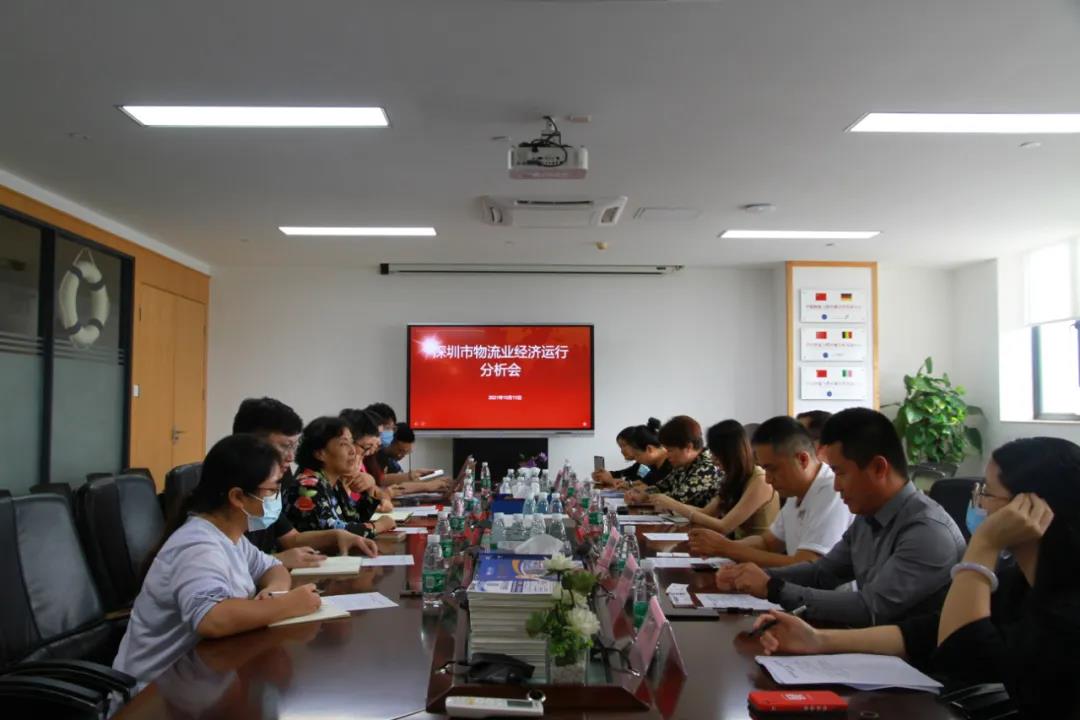 微信图片_20211203093148.jpg 微信图片_20211203093148.jpg