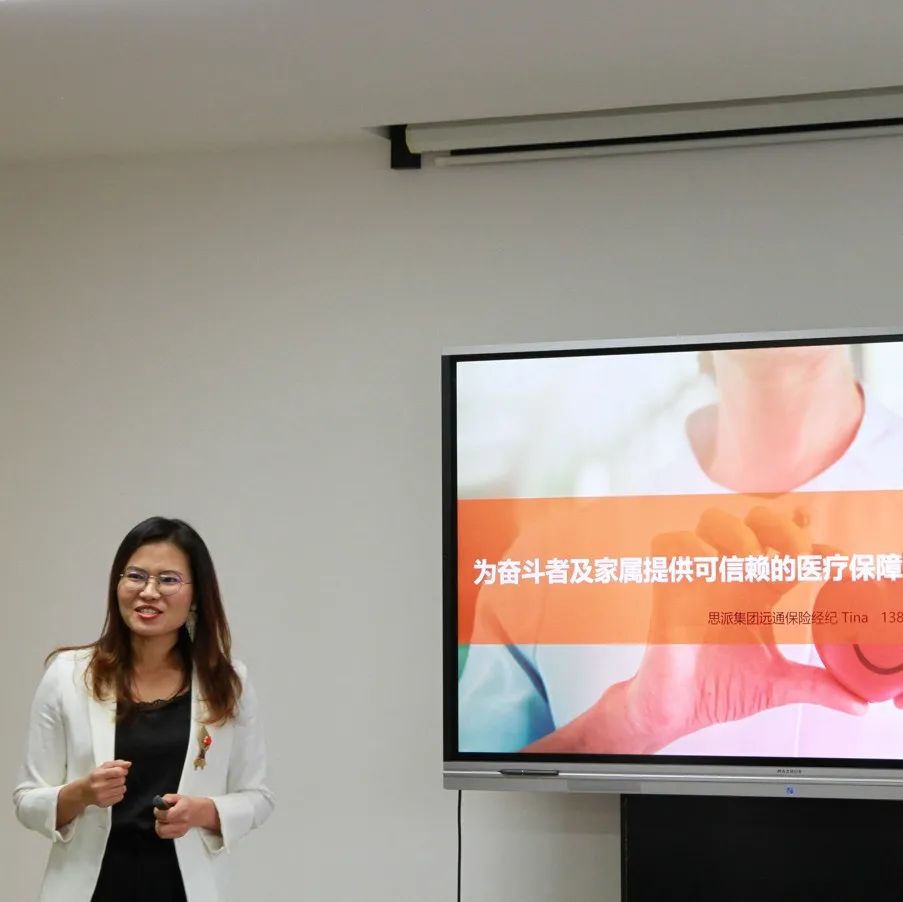 微信图片_20211227155804.jpg 微信图片_20211227155804.jpg