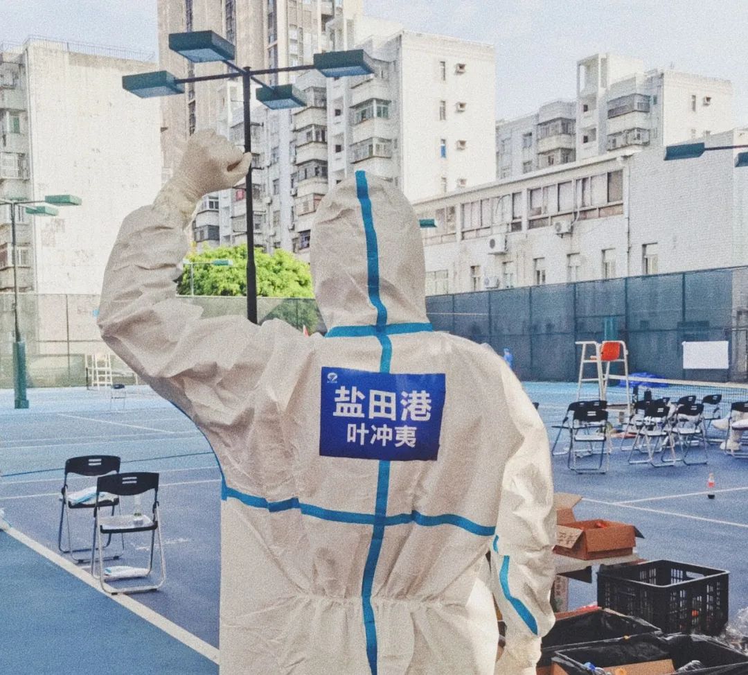微信图片_20220331110145.jpg 微信图片_20220331110145.jpg