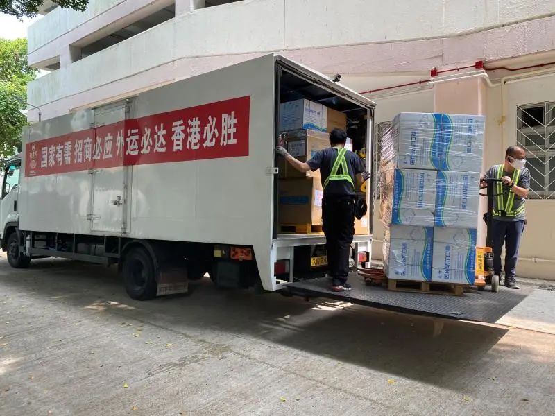微信图片_20220331115540.jpg 微信图片_20220331115540.jpg