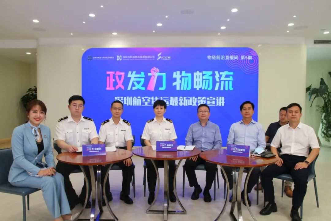 微信图片_20220628103621.jpg 微信图片_20220628103621.jpg