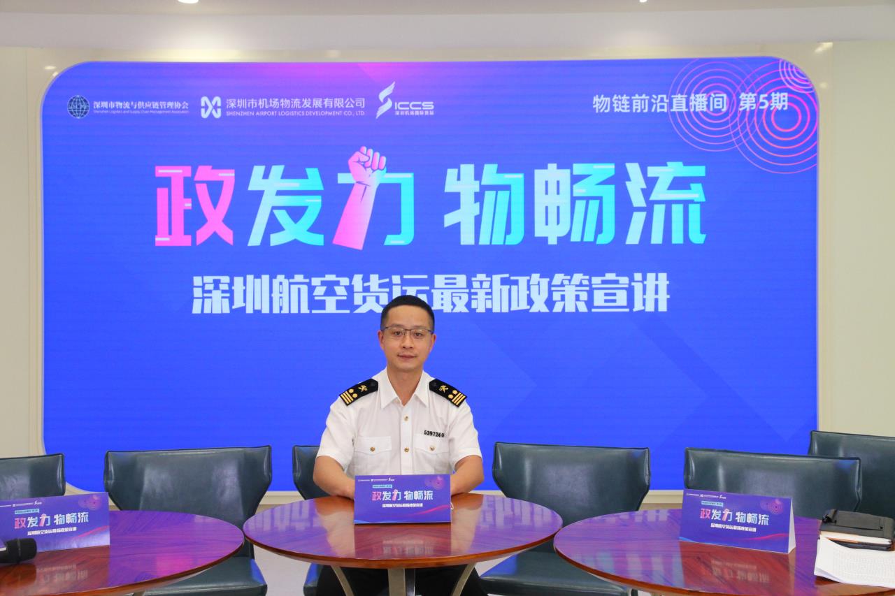 微信图片_20220628141131.jpg 微信图片_20220628141131.jpg