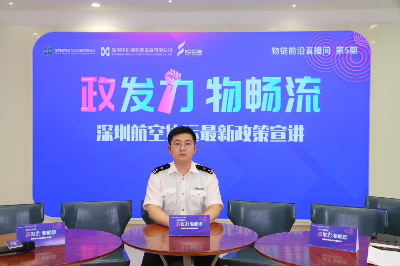 微信图片_20220628141156.jpg 微信图片_20220628141156.jpg