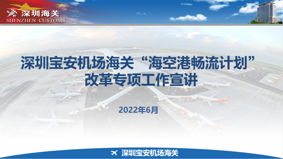 微信图片_20220628142328.png 微信图片_20220628142328.png