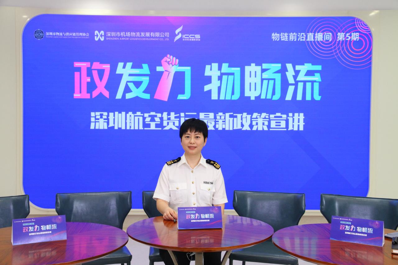 微信图片_20220628142632.jpg 微信图片_20220628142632.jpg