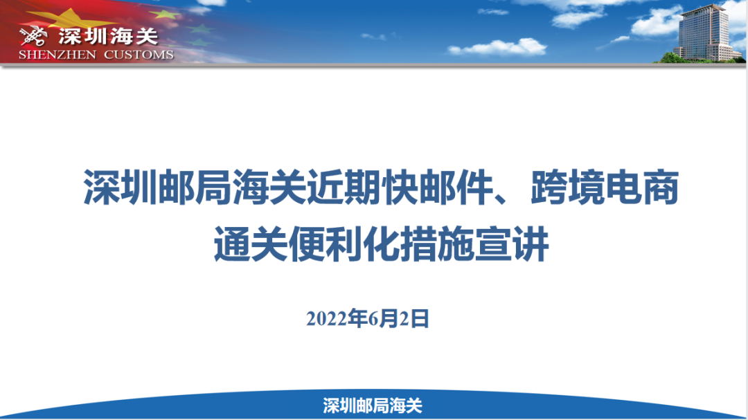 微信图片_20220628143021.png 微信图片_20220628143021.png