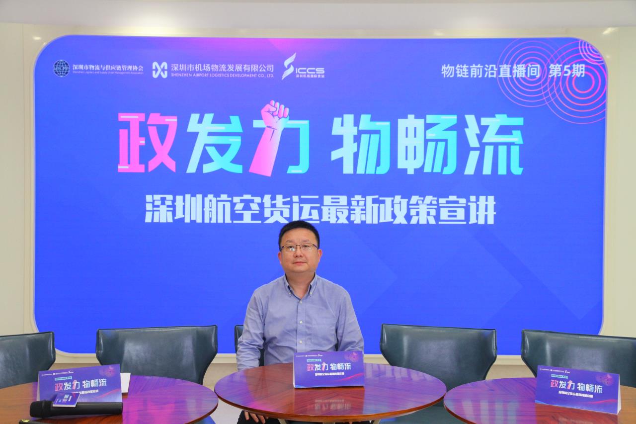 微信图片_20220628144035.jpg 微信图片_20220628144035.jpg