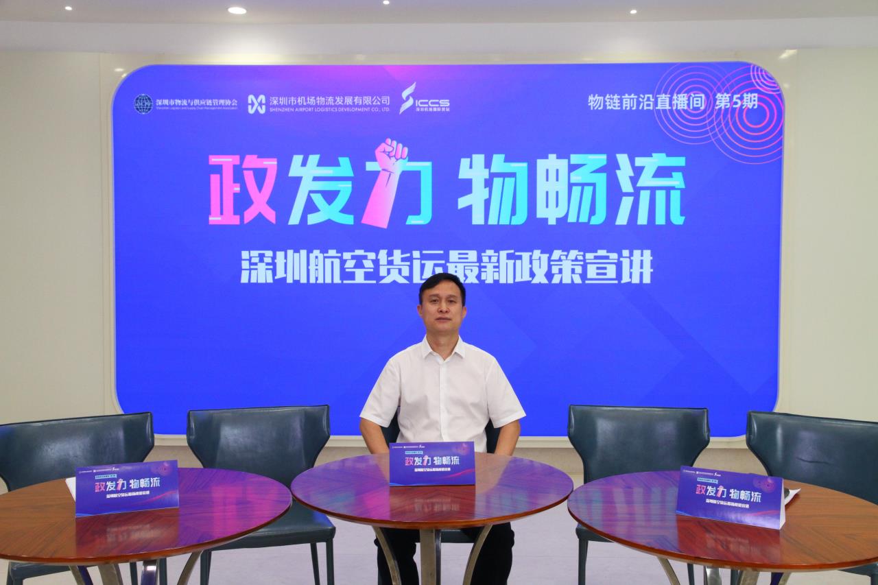 微信图片_20220628154212.jpg 微信图片_20220628154212.jpg