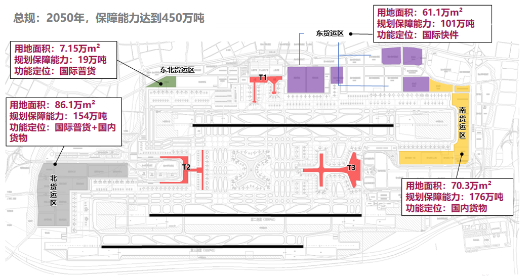 微信图片_20220628154421.png 微信图片_20220628154421.png