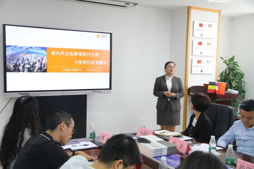 微信图片_20220705145704.jpg 微信图片_20220705145704.jpg