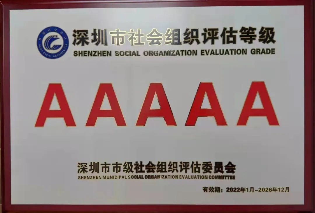 微信图片_20220726145026.jpg 微信图片_20220726145026.jpg