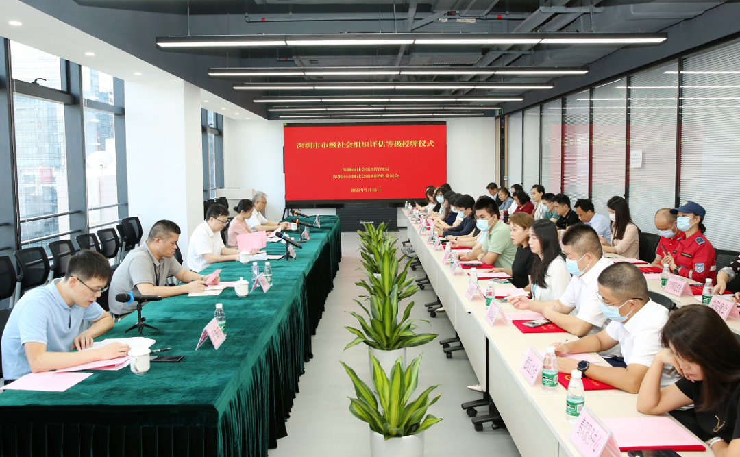 微信图片_20220726150801.png 微信图片_20220726150801.png