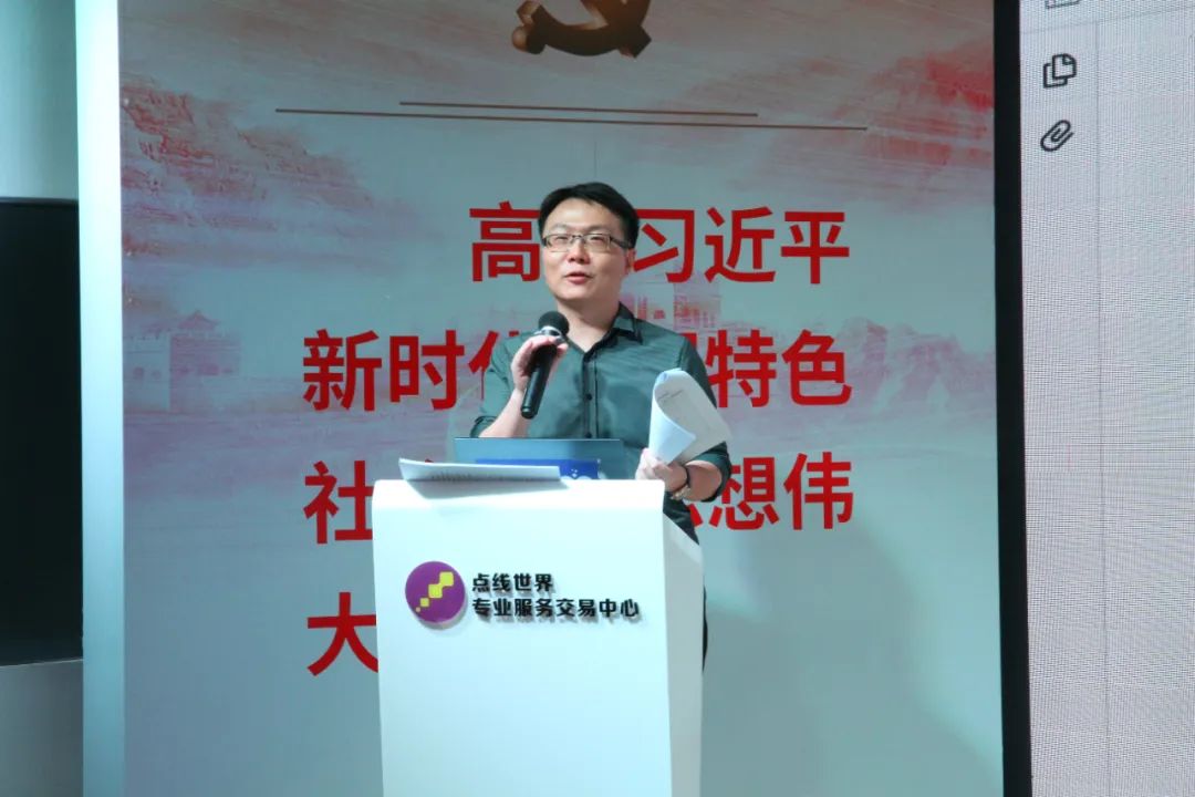 微信图片_20220726165738.jpg 微信图片_20220726165738.jpg