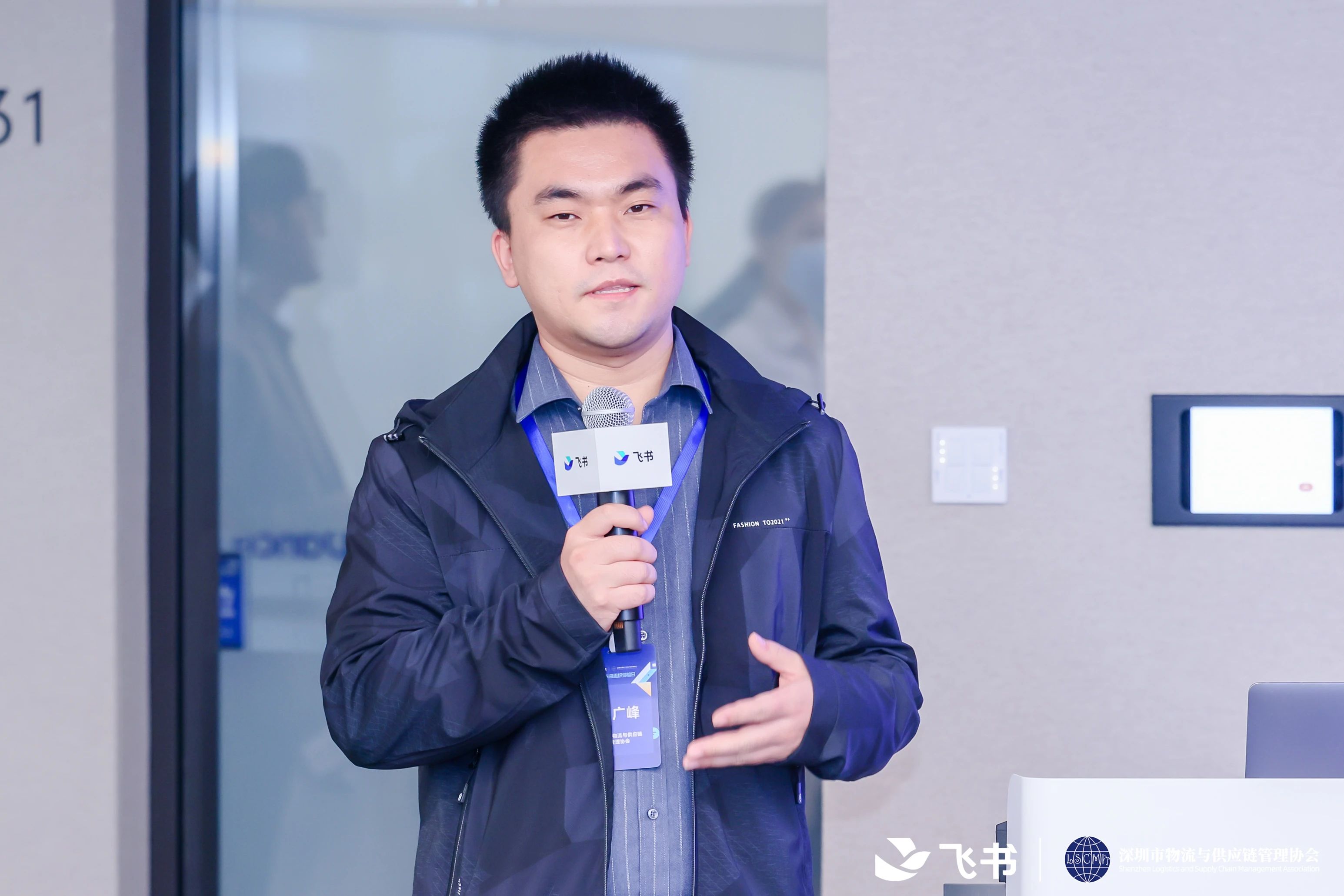 微信图片_20230202140934.jpg 微信图片_20230202140934.jpg