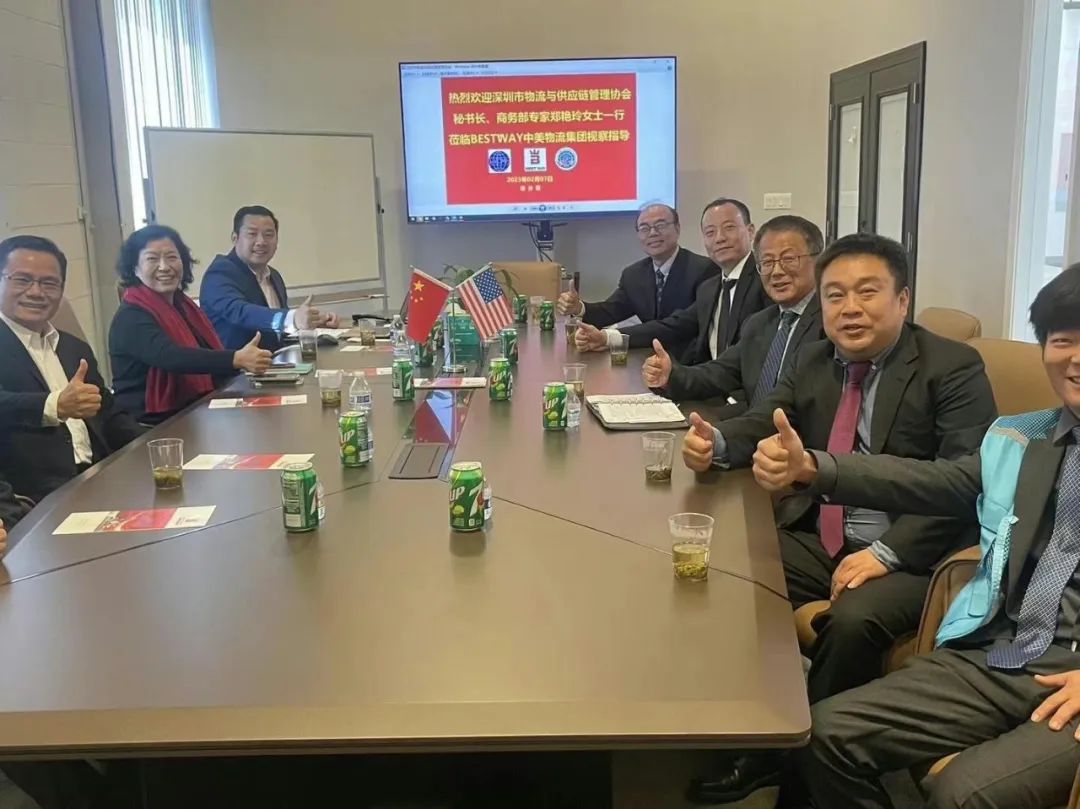 微信图片_20230314103035.jpg 微信图片_20230314103035.jpg