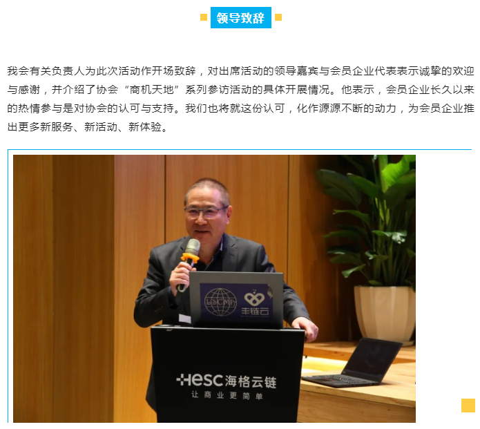 微信图片_20230316163330.png 微信图片_20230316163330.png