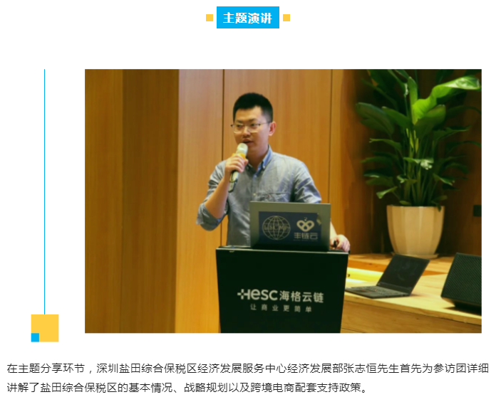 微信图片_20230316163519.png 微信图片_20230316163519.png