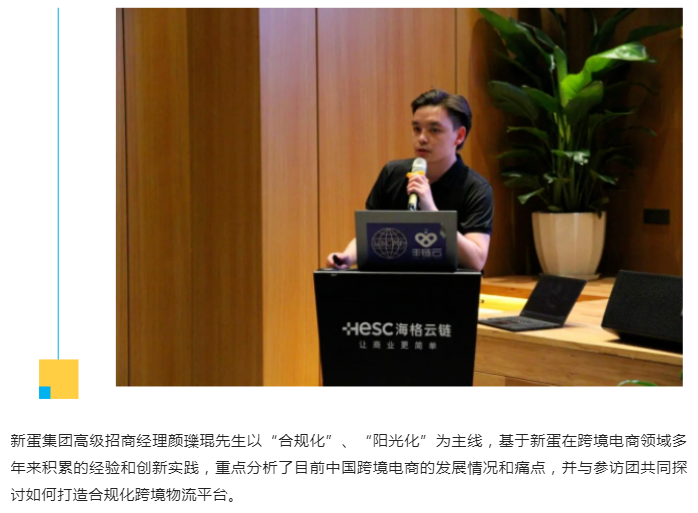 微信图片_20230316163549.png 微信图片_20230316163549.png