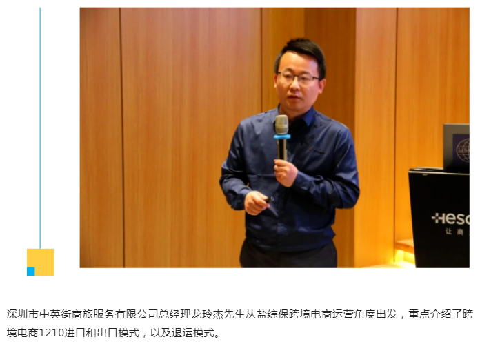 微信图片_20230316163647.png 微信图片_20230316163647.png