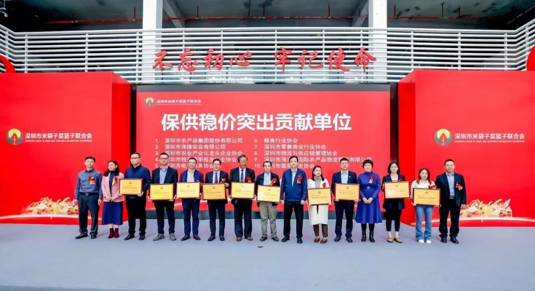 微信图片_20230322105400.jpg 微信图片_20230322105400.jpg